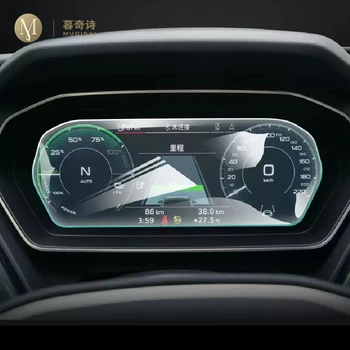 За Audi Q4 Q5 e-tron 2022-2023Автомобилна вътрешна конзола Радио екран резистентен филм Закалено стъкло Скоростомер филм Анти надраскване