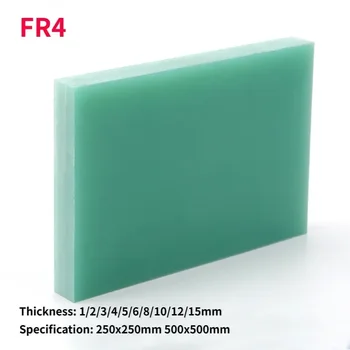 1Pcs 250x250mm 500x500mm Водно-зелен FR4 стъклени влакна лист епоксидна смола съвет дебелина 1/2/3/4/5/6/8/10/12/15mm