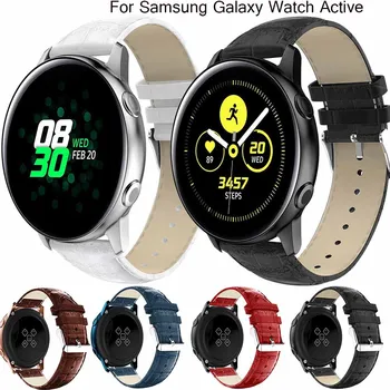 кожа Лента за часовници за Samsung Galaxy Watch Активна лента Galaxy 42mm каишка S2 предавка Soft Sport 20mm Интелигентни маншети Каишка за часовник