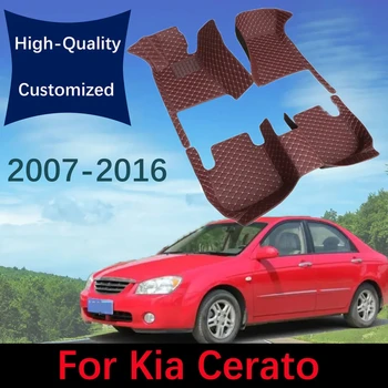 Персонализирани кожени стелки за кола за Kia Cerato 2007 2008 2009 2010 2011 2012 2013 2014 2015 2016 2017 Автомобилен килим