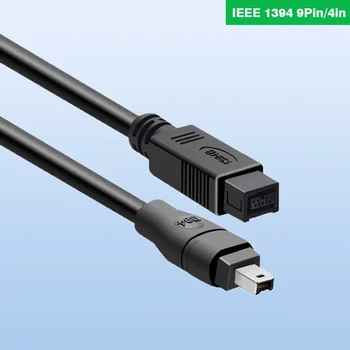IEEE1394 кабел 800 до 400 Firewire, 4P / 6P до 9P кабел за данни, индустриална камера за свързване IEEE1394 кабели Високоскоростно предаване
