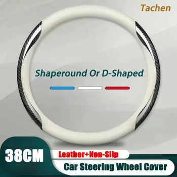 Carbon Fiber Car Steering Wheel Cover Anti-Slip PU кожени капаци на волана за Mitsubishi ASX