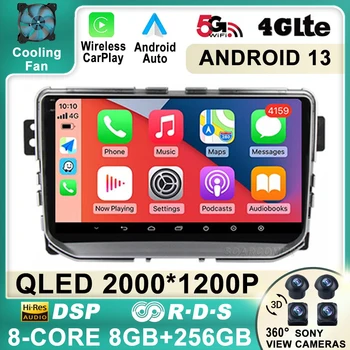 9 инчов Android 13 автомобилен радио за Great Wall Haval H2 2014-2018 Auto 4G WIFI BT видео плейър мултимедия GPS навигация стерео QLED