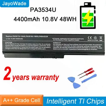 Висококачествена батерия за лаптоп PA3534U-1BRS за Toshiba Satellite A200 A210 A300 A350 L300 L500 L500D PA3533U PA3534U PA3535U 1BAS