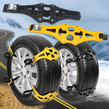 4PCS/Комплект вериги за автомобилни колела Зимни вериги за сняг за кола Универсални вериги за превозни средства Каишка за колан Регулируеми автоматични вериги за гуми против хлъзгане