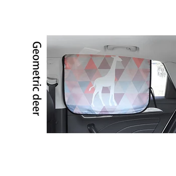 Магнитна завеса в колата прозорец сенник покритие карикатура универсален страничен прозорец сенник UV защита за дете бебе деца