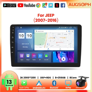 Android 13 Car Radio за Jeep 2007-2016, 10inch 2K мултимедиен плейър с 4G Car Carplay & 2Din GPS навигация.