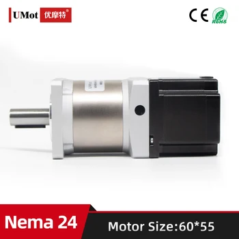 Дължина 55mm Nema 24 Високопрецизен планетарен стъпков мотор със съотношение на редуктора на скоростната кутия 16/20/25 За БЛА