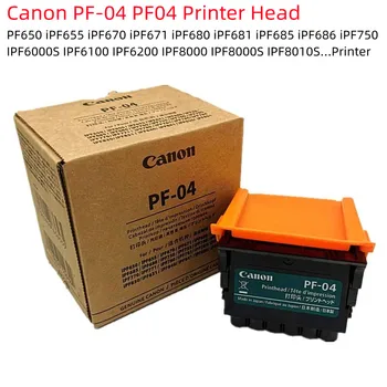 Canon печатаща глава PF-04 PF04 печатаща глава за Canon