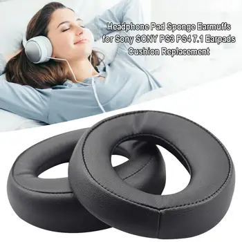 Слушалки с гъба за слушалки за PS4 7.1 Подложки за уши Възглавница Замяна Мек удобен капак за слушалки