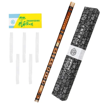 G-Key бамбукова флейта традиционен оркестров инструмент за флейта с кутия за съхранение и мембрани