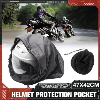 Колоездене мотоциклет прахоустойчив скутер половин каска каска чанта каска защита чанта каска чанта за съхранение чанта шнур джоб