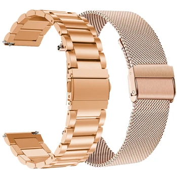 Лента от неръждаема стомана за Ticwatch C2 каишка Smart Watch Замяна на часовник 18MM ремъци за китката за Huawei гривна B5 Correa