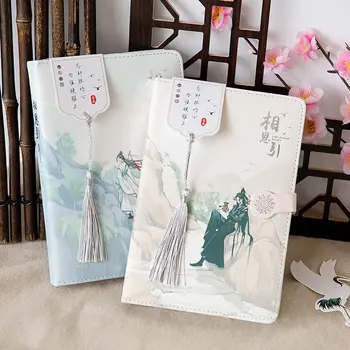 Магически Дао патриарх древен стил ръка сметка книга Чен Цинлинг творчески пискюл студент канцеларски бележки дневник книга