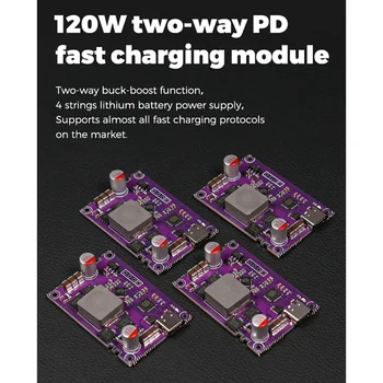 120W двупосочен PD модул за бързо зареждане 4S зареждане съкровище модул платка висока мощност Pd бързо зареждане тласък / Бък