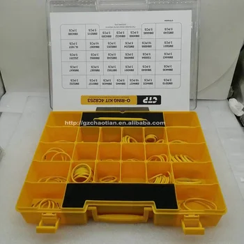 4C-8253 багер о-пръстен комплект кутия Нов жълт силикон 149-парче за котка УПОТРЕБА