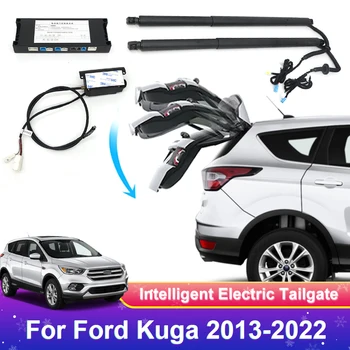 Автомобилен електрически заден капак Модифициран автоматичен заден капак Интелигентна електрическа задвижвана врата за автоматично повдигане на багажника за Ford Kuga 2013-2022