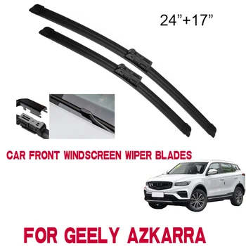 Автомобилни предни чистачки на предното стъкло за Geely Azkarra 2021 2022 Atlas Pro NL-3 Аксесоари Четка за чистачки