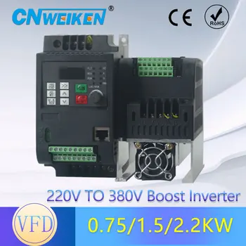 Нов VFD инверторен контрол на оборотите 1.5KW / 2.2KW / 4KW / 5.5KW 220v 1P вход към 380V 3P OUT честотен преобразувател За CNC шпиндел мотор