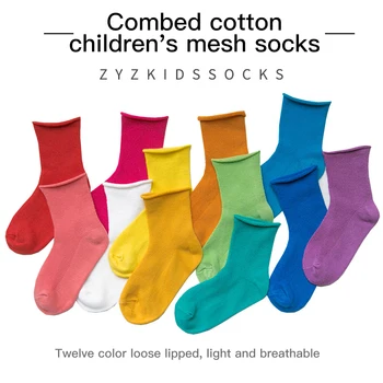 12 цвята летни тънки мрежи детски чорапи прости пенирани памучни чорапи корейски стил плътен цвят кърлинг детски чорапи 1-12Y