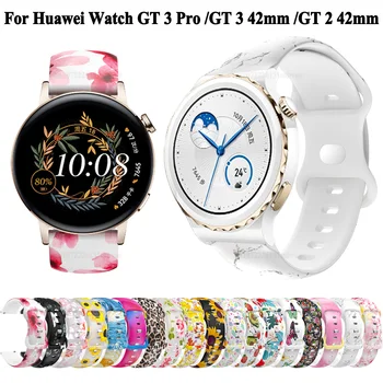 Замяна 20mm силиконова лента за часовник за китката за Huawei Watch GT3 GT 3 Pro 43mm GT2 GT 2 42mm Каишки за часовници Гривна Маншет