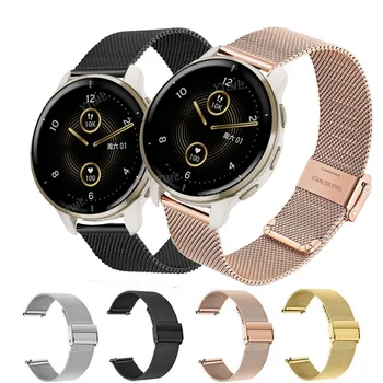 20mm 22mm лента от неръждаема стомана за Mibro C2 часовник цвят въздух Smartwatch движение гривна за Mibro Watch Lite2 A1 X1 каишка