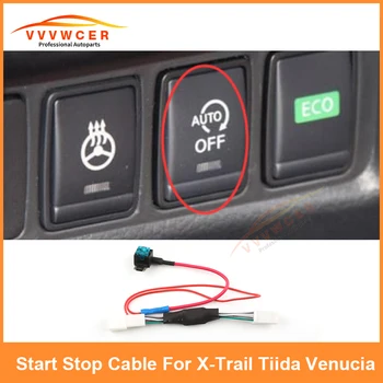 За Nissan X-Trail Tiida Venucia Sliphy Sentra Автоматичен стоп старт Изключване на двигателя Елиминаторно устройство Интелигентен автоматичен стоп Canceller Plug