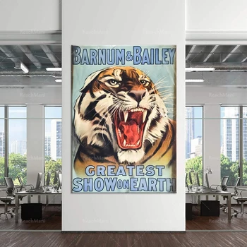 Най-голямата изложба антични рекламни отпечатъци на планетата, най-големият винтидж изпълнител тигров плакат цирков арт плакат