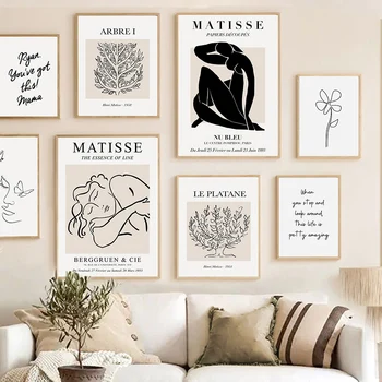 Matisse момиче лицето корал цвете абстрактно стена изкуство платно живопис плакати и отпечатъци картини за хол интериор дома декор