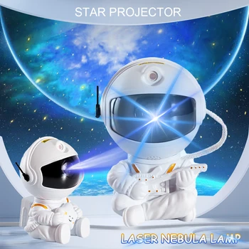 Астронавт звезден проектор Празнични подаръци Лазерна мъглявина Звездна нощна лампа светлина Дистанционно управление Звезден проектор Творчески проектори