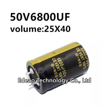 2бр/лот 50V 6800UF 50V6800UF 6800UF50V обем: 25X40 мм аудио усилвател на мощност инвертор алуминиев електролитен кондензатор