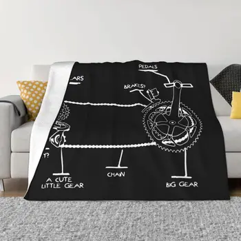 Забавен подарък велосипед верига Gear Shift одеяло легло хвърлят одеяло двойно легло покритие одеяло меки пухкави трайни дебели топли незалепващо