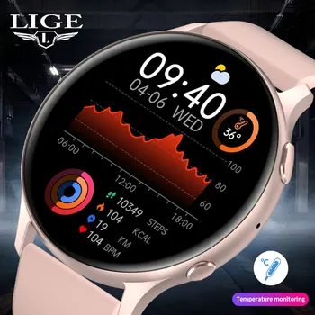 LIGE Нова телесна температура Смарт часовник Жени Мъже HD 360 Отговор на екрана Повикване Набиране Повикване Смарт часовник Мъжки часовници за жени Гривна