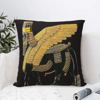 Асирийски крилат бик калъфка за възглавница декорация хол възглавница покритие диван домакинство