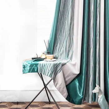 Nordic Style Thousand Satin Brocade Curtains for Living Room Advanced Color Blocking Jacquard Cortina Home Адаптивни завеси