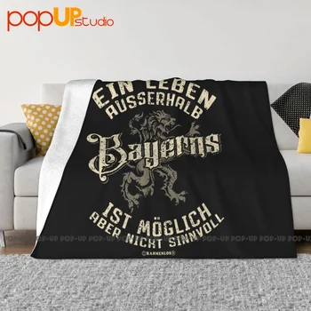 Ein Leben Ausserhalb Bayerns одеяло плюш на дивана прах покритие легла пътуване декоративен диван