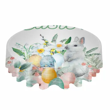 Великденски зайче яйца цветя кръгла покривка водоустойчива сватбена банкетна маса покритие трапезария декоративна покривка за маса