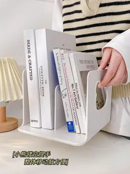 Bookstand File Rack Desktop Shelf Student Desk Storage Creative Simple Book Holder Book Stop On The Desk.