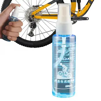 Bike Chain Lube 60ml Anti-Rust Bicycle Chain Oil MTB Chain Lube Dry Chain Lube Long-Lasting Bike Maintenance Aid For Mountain