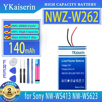 YKaiserin Батерия NWZW262 (401225 2 линия) 140mAh за Sony NW-WS413 NW-WS623 NW-WS625 NWZ-W273S NWZ-W274S NWZ-W252 NWZ-W262