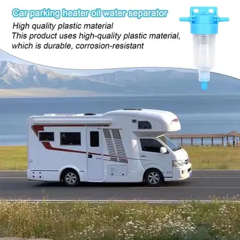 Автомобилен нагревател маслен воден сепаратор филтър 150um водоустойчива метална мрежа с изпускателен клапан 150g / h за лодка камион паркинг дизелов филтър