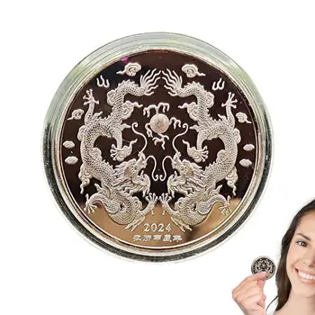 2024 Дракон година монета сплав двустранен дракон монета за китайски година настолна орнаменти за входна врата масичка за кафе витрина