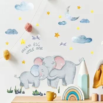 Elephant Cloud карикатура стена стикери за хол, спалня, стая декорация стена стикери