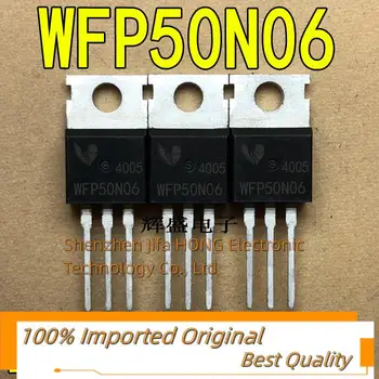 10PCS/Lot WFP50N06 TO-220 MOSFET 50A 60V N-канал Най-добро качествоНаистина склад оригинал