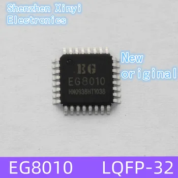 Нов оригинален EG8010 G8010 8010 LQFP-32 синусоидален инверторен чип