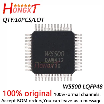 10PCS 100% НОВ W5500 LQFP48.