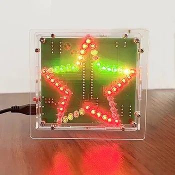 Електронни заваръчни части 3D петолъчна звезда мигащи DIY комплекти Комплект за запояване за преподавателска практика или обучение