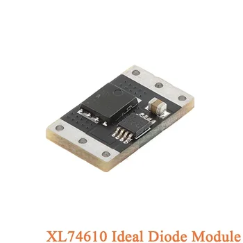 XL74610 Идеален диоден модул LM74610 симулация Идеална диодна токоизправителна платка