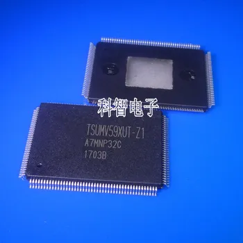 Нов оригинален оригинален спот TSUMV59XUT-Z1 LCD чип