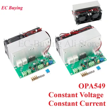 OPA549 Модул Нискочестотен усилвател с висока мощност CC CV Постоянен източник на променлив ток с постоянно напрежение VI Преобразуване на моторно задвижване